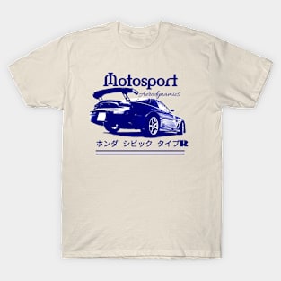 Motorsport rx 7 T-Shirt